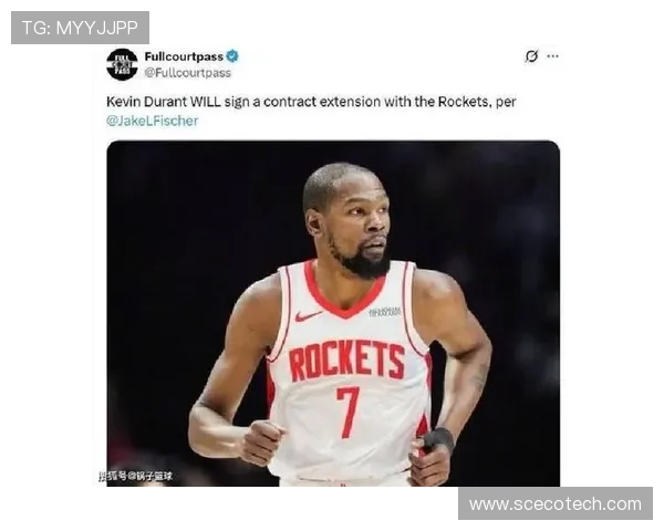 杜兰特22+11申京复出20